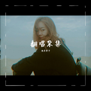 欧美暴力拳交网站
