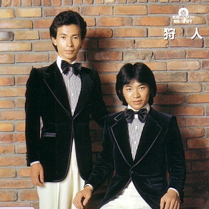 欧美暴力拳交网站
